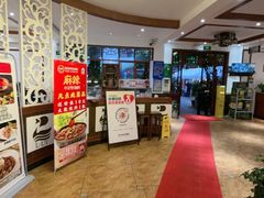 -学成饭店(北辰店)