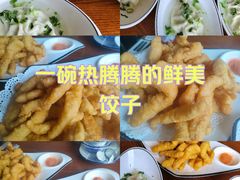 -北方饺子王·海肠捞饭·海鲜锅(山大店)