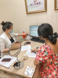 -广州健丽·去眼袋医疗美容机构