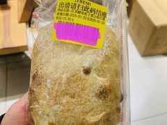 -七鲜超市(瑞虹天地太阳宫店)
