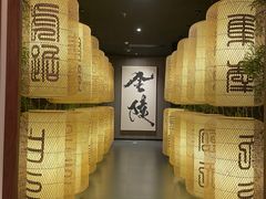 -金陵梦华·宫宴(南京首店)