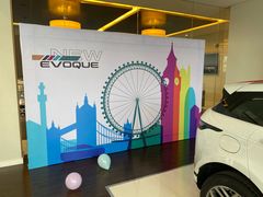 -新乡通孚祥捷豹路虎