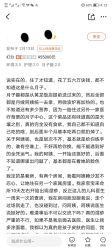 -悦芽母婴护理月子中心(凤起潮鸣府店)