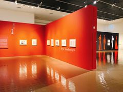 -中华艺术宫(上海美术馆)