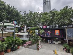 -赛百味SUBWAY(地王广场店)