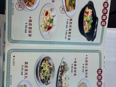 -海鲜街菜馆(海珠南路店)