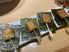 日式烤年糕-越光米贩精致料理餐厅(金鹰店)