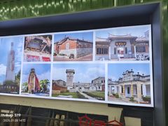 -大嶝英雄三岛战地观光园