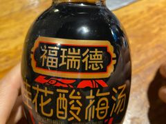 -悦屋老板娘的烤肉店(紫薇田园店)