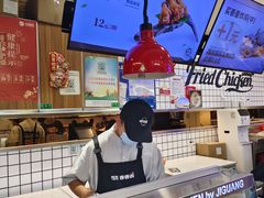 -1973继光香香鸡(大东方百货店)