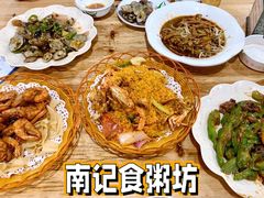 紫苏炒花甲-南记食粥坊·宵夜大排档(莲花店)