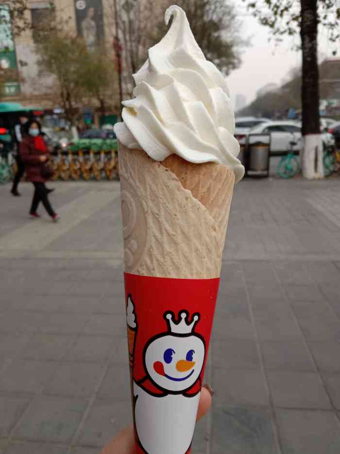 蜜雪冰城(小寨店)-"【蜜雪冰城】(小寨店)打卡 【地址】位.