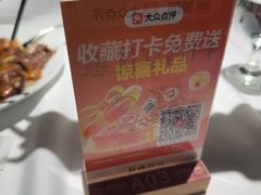 -新雅(丰盛里店)