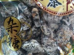 -曹祥泰(解放路店)