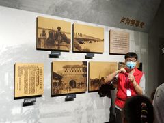 -上海四行仓库抗战纪念馆