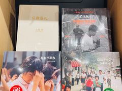 -方所(华润万象城店)