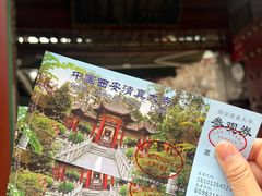 -西安化觉巷清真大寺