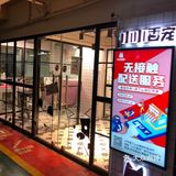 小小香宠 宠爱我们每个宝宝