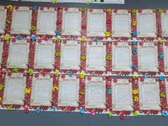 -赵汝飞练字硬笔书法(静安大融城校区)