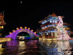 -中国翰园碑林