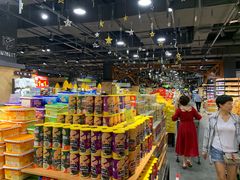 -旺豪阳光超市(友谊阳光城店)
