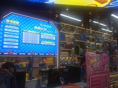 -真快活Coohoo Max(武汉绿地新田360店)