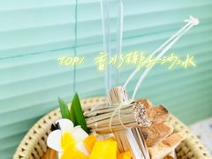 -曼僖瓦罐咖啡(华山南路店)