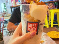 HALO HALO-Mesa Madre梅萨妈妈·Bintana(国贸店)