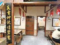 -风波庄(罍街分舵)