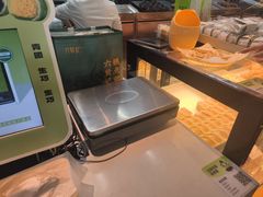 -六贤记(杭州龙湖滨江天街店)