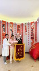 -童谣里医疗级月子中心(独栋湖景店)