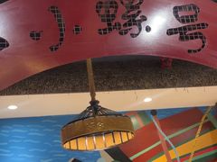 -小螺号海鲜·地道鲁菜(泉城广场店)