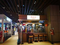 -吉品合酥脆烤饼(嘉里城店)