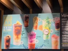 -星巴克(北京新东安)