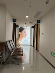 -上海宏康医院·医疗美容科