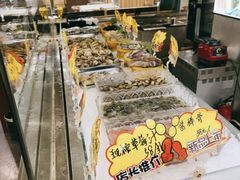 -渔娘渔家丹东海鲜(东直门店)