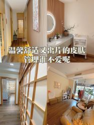 -宥莉·ULLY 痘敏肌•科技皮肤管理中心
