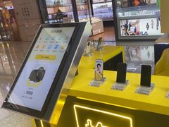 -爱回收(万嘉商业广场店)