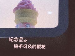 -麦当劳(莆田荔城大道万达店)