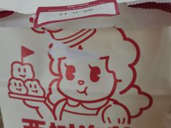 -西树泡芙(静安大悦城店)