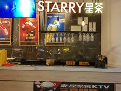 -星聚会KTV(合生汇黑金店)