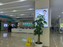 -成都新视界眼科医院·近视手术·儿童近视
