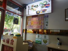 -聚笼鲜美食(凤凰街店)