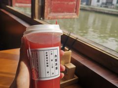 -合风谷(南下塘店)