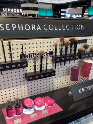 -丝芙兰Sephora