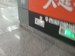 -外婆家(西溪印象城店)