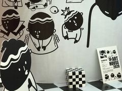 -iBOX游乐场