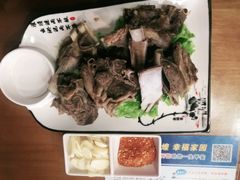 -有家驴肉黄面(敦煌店)