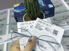 -罗伯特眼镜·蔡司官方授权(罗湖国贸店)