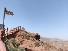 -张掖平山湖大峡谷